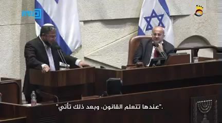 ما بين عُنصرية بن غفير وأحمد الطيبي شعرة القانون