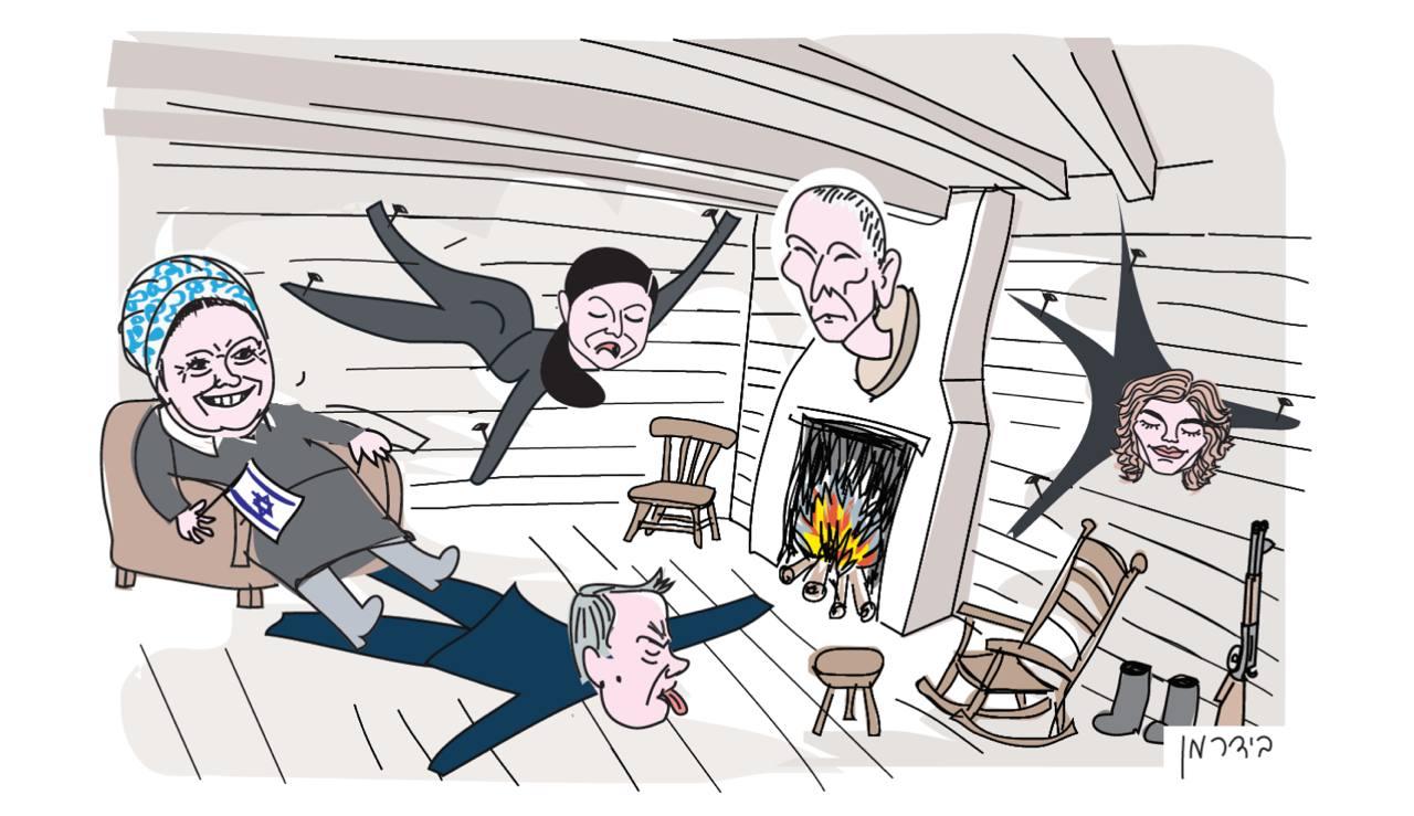 صفقة نتنياهو - أفياتار