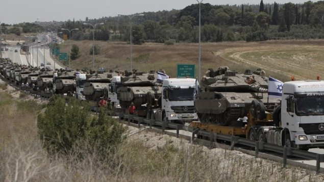 ‏حملة تبرير؟