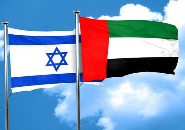 إفتتاح سفارة الإمارات لدى الكيان برعاية الرئيس هرتسوغ وسفير ‎الإمارات آل خاجة