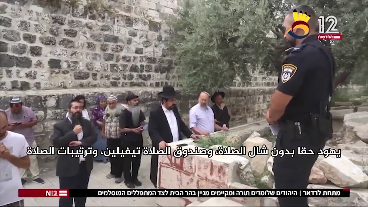 شاهد: وضع جديد في المسجد الأقصى.. و الشرق الأوسط لم يهتز