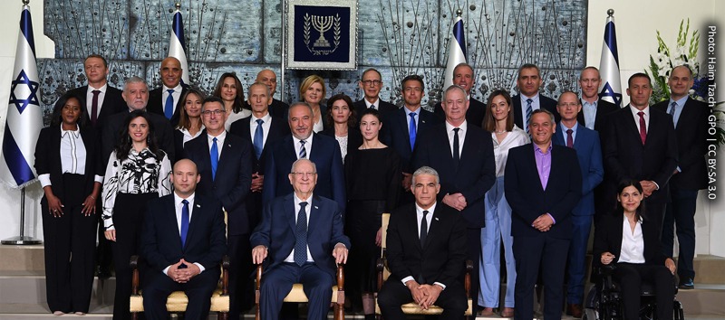 حُكومة جديدة في "إسرائيل": استجابة فورية للتحديات العاجلة