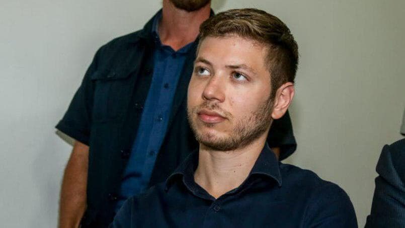 محكومة الإحتلال ترفضت مزاعم يائير نتنياهو