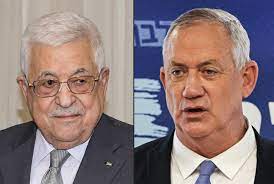 هلال التطبيع