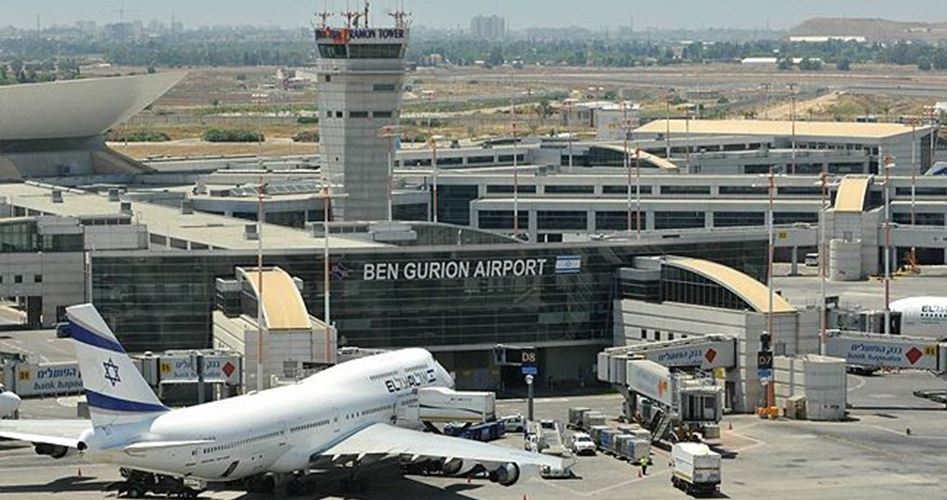 بسبب الأسرى...إغلاق مطار مجيدو والمجال الجوي المحيط به