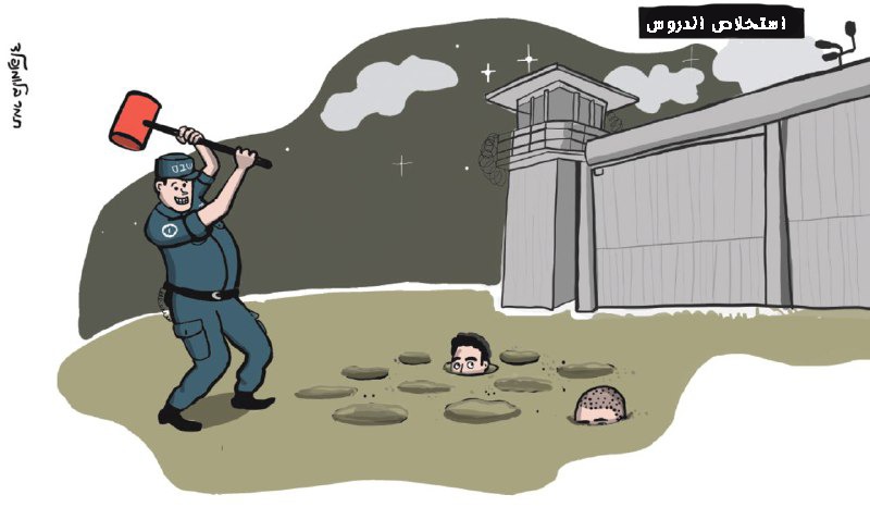 اهزم عامل المُفاجأة