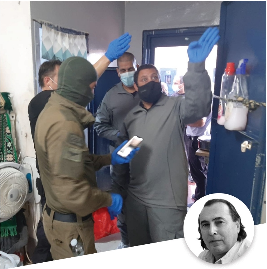 الحفر في عُمق الإخفاق: كيف نجح أسرى  جلبوع في  الهُروب من أشد السُجون حراسة