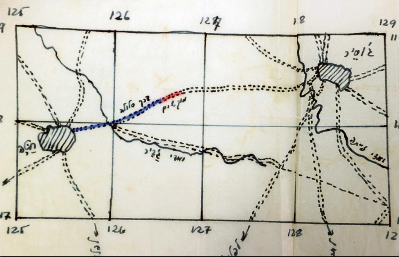 يوميات "حرب 48 " معروضة للبيع بالمزاد العلني