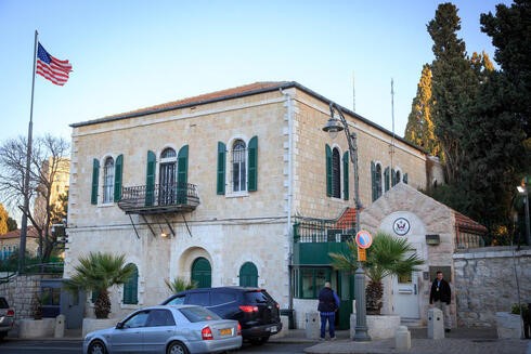 الولايات المُتحدة و"إسرائيل" على مسار تصادمي بسبب قرار إعادة فتح قنصلية القدس