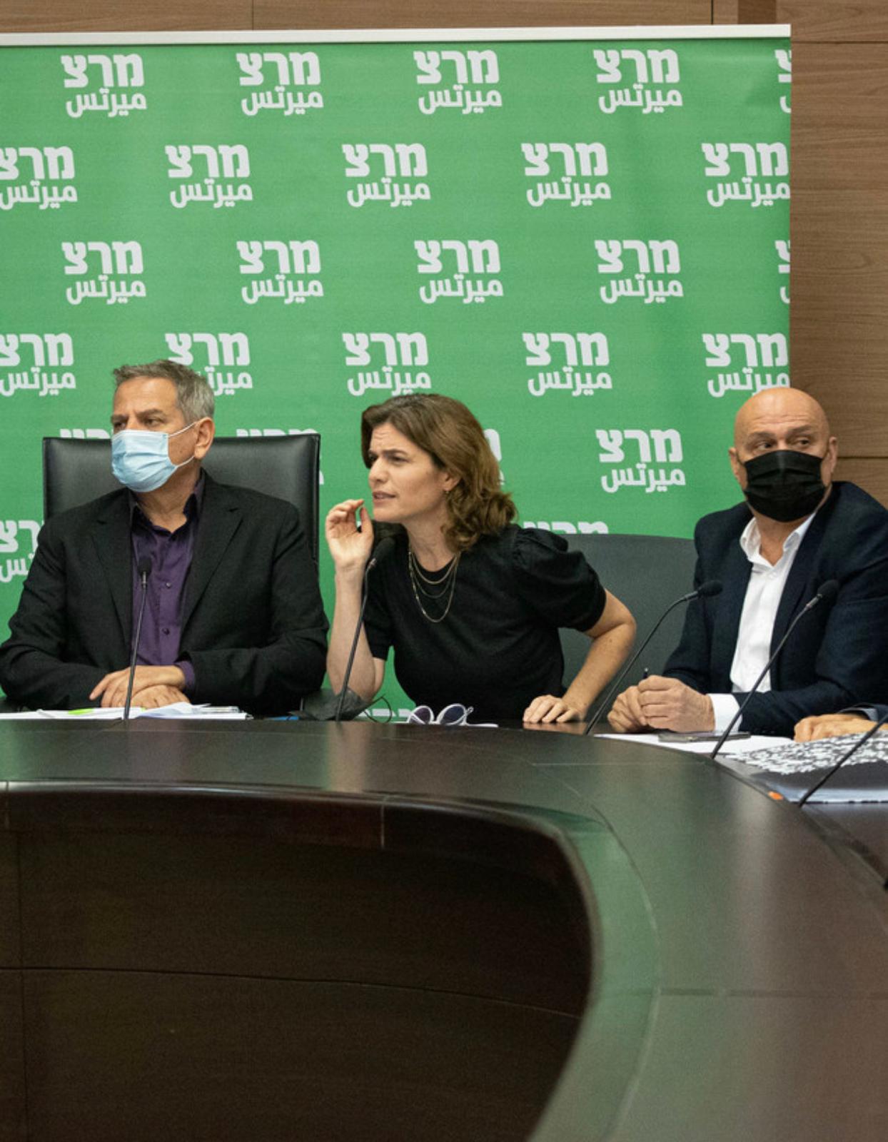 حزب ميرتس يمين 10 درجات من بن جفير