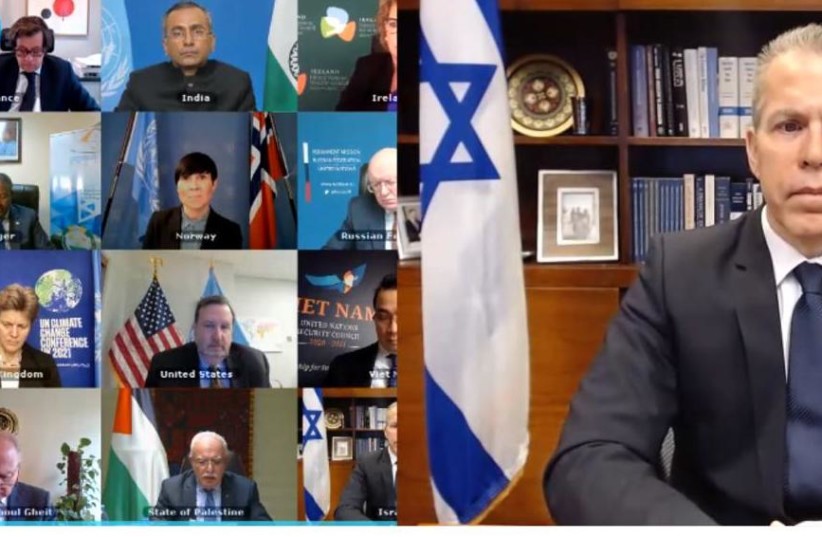 ضغط أوروبي على "إسرائيل" للحصول على إجابات بشأن تصنيف المنظمات الفلسطينية بأنها إرهابية