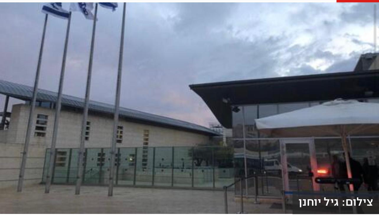 طالب متدرب في خارجية العدو  يقدم دعوى فساد ضد دبلوماسية كبيرة ويتهمها بتسريب معلومات أمنية حساسة لدولة عربية