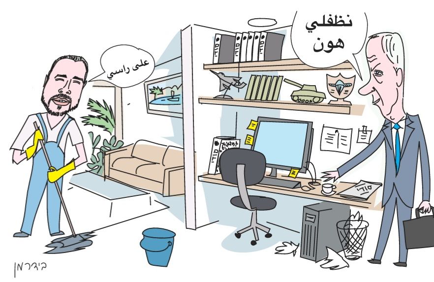 العثور على جاسوس لإيران في منزل وزير جيش العدو جانتس