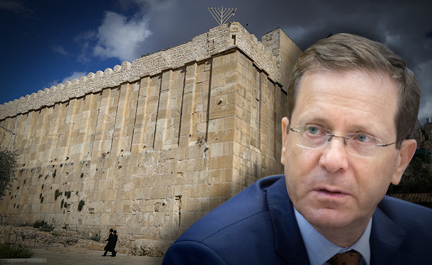 في خطوة استفزازية.. رئيس الكيان يعلن أنه سيضيء شمعة "عيد الحانوكاه" في  الحرم الإبراهيمي بالخليل