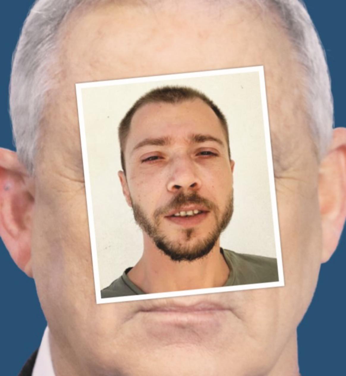 جاسوس إيران في بيت جانتس باع "إسرائيل" ب7000 دولار فقط