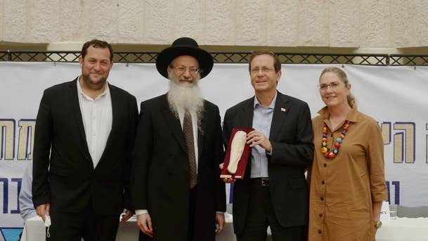 رئيس المستوطنات