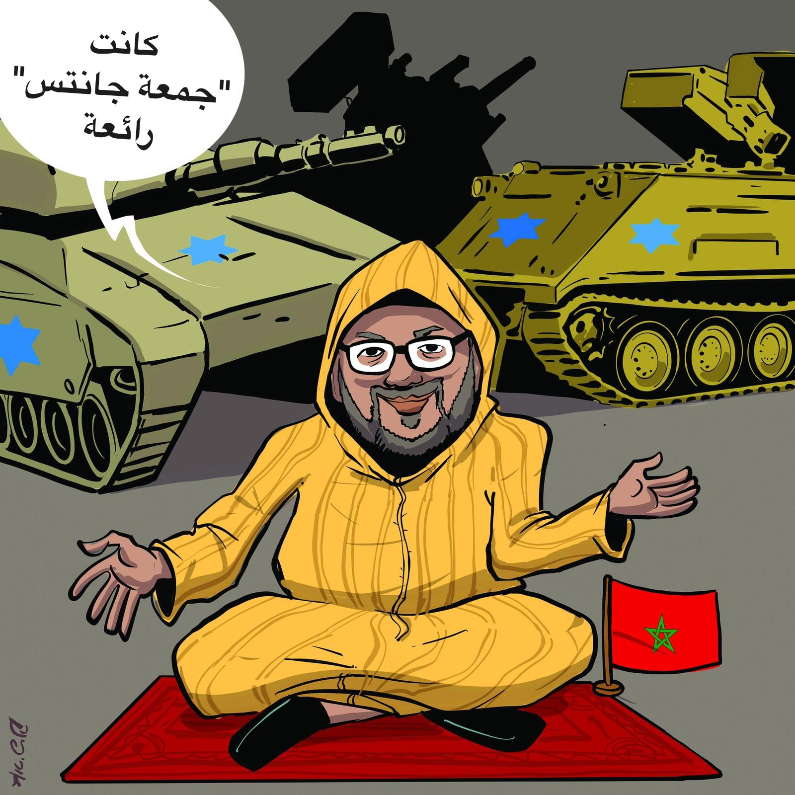 جمعة جانتس