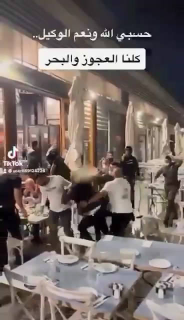 شرطة العدو تعتدي على عُمال فلسطينيين بمطعم في يافا