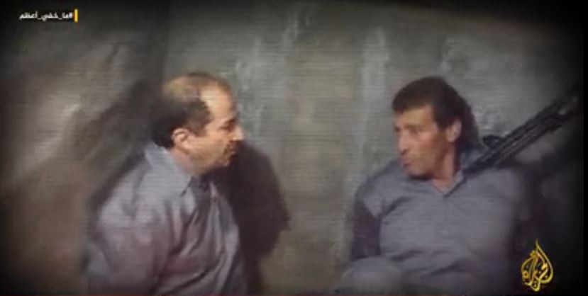 أسئلة ما خفي أعظم