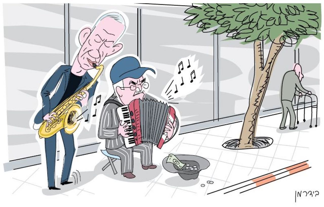 يبدأ اليوم مؤتمر جمع المال للسلطة الفلسطينية في أوسلو