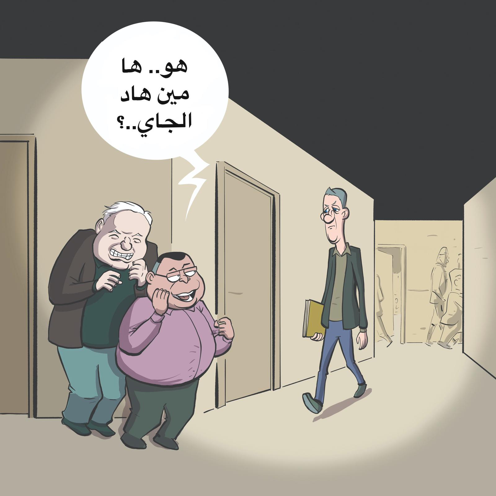 الليكود يلمّح لجانتس كي ينضم للمُعارضة لإسقاط حُكومة بينت وتشكيل حُكومة جديدة