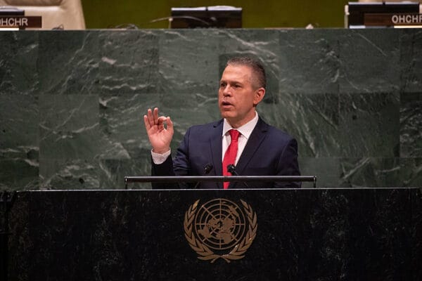 سفير الكيان: "الأمم المُتحدة تمحو التاريخ اليهودي"