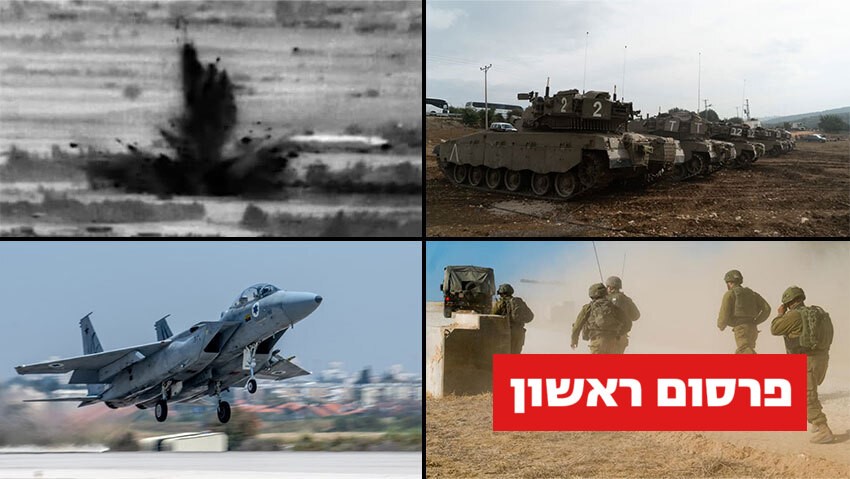 ما هي الأسباب وراء تحسن الوضع الأمني الذي أشار إليها التقييم السنوي "للجيش الإسرائيلي"؟
