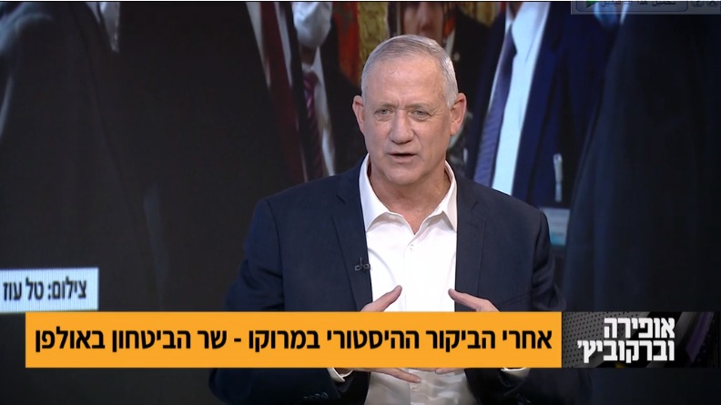 جانتس: "حارس الاسوار" خلقت وضعاً كان له تأثير استراتيجي
