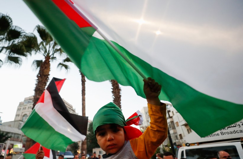 "إسرائيل" تُطالب الدول المانحة بإعادة الدعم المالي للسُلطة الفلسطينية