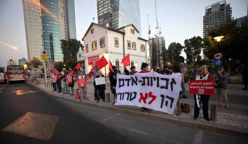 بموجب قوانين "إسرائيل" يتحمل جميع الفلسطينيين عبء إثبات أنه غير الإرهابي