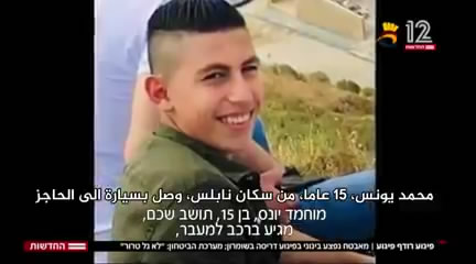 6 عمليات نضالية خلال أسبوع- الضفة على أبواب تصعيد ؟