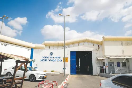 اليوم: تقوم لجنة التحقيق في هروب الأسرى من سجن جلبوع بجولة داخل السجن