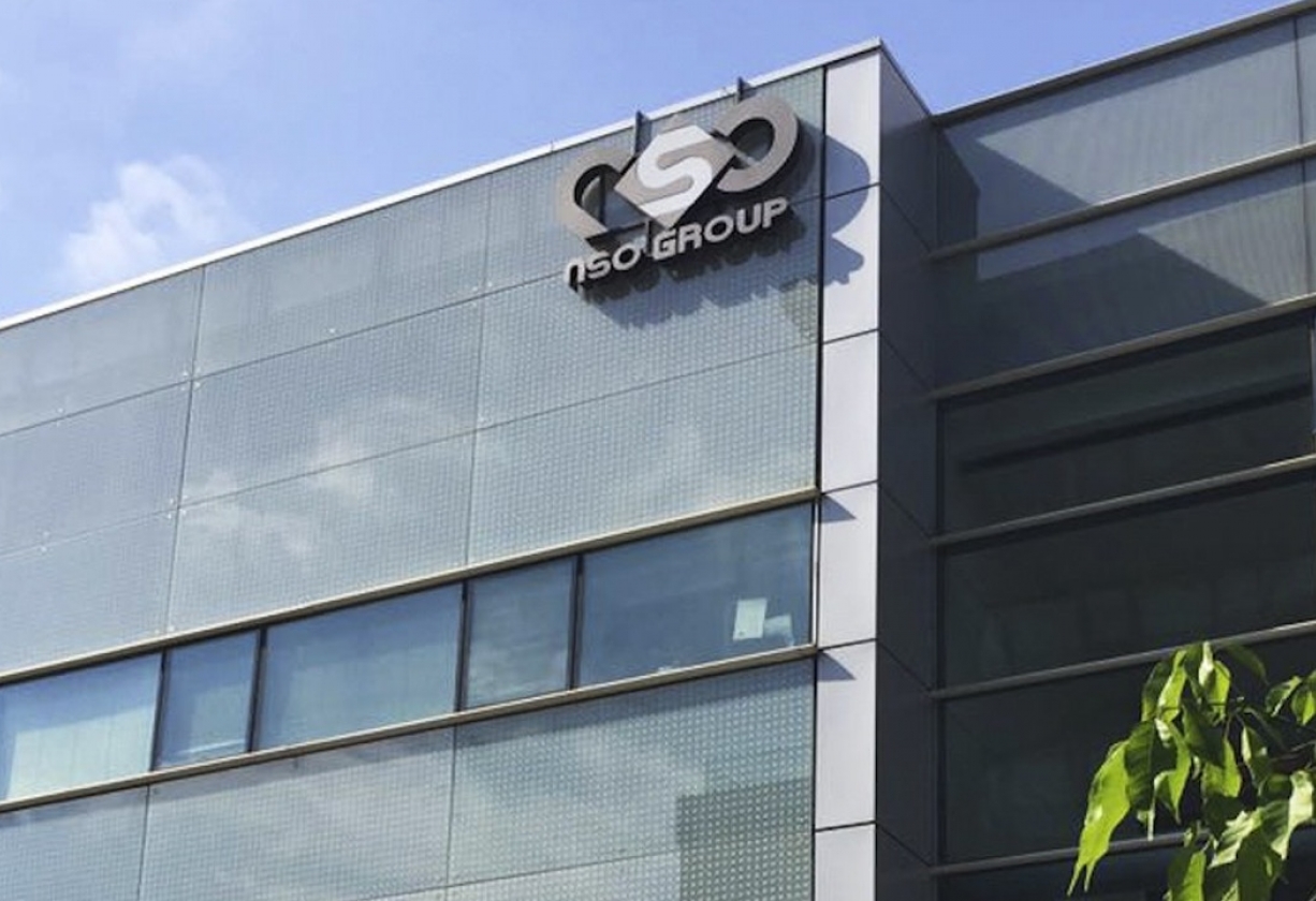 مشرّعون ديمقراطيون أمريكيون يطالبون بفرض عقوبات شخصية على كبار المسؤولين في شركة التجسس "الإسرائيلية" NSO