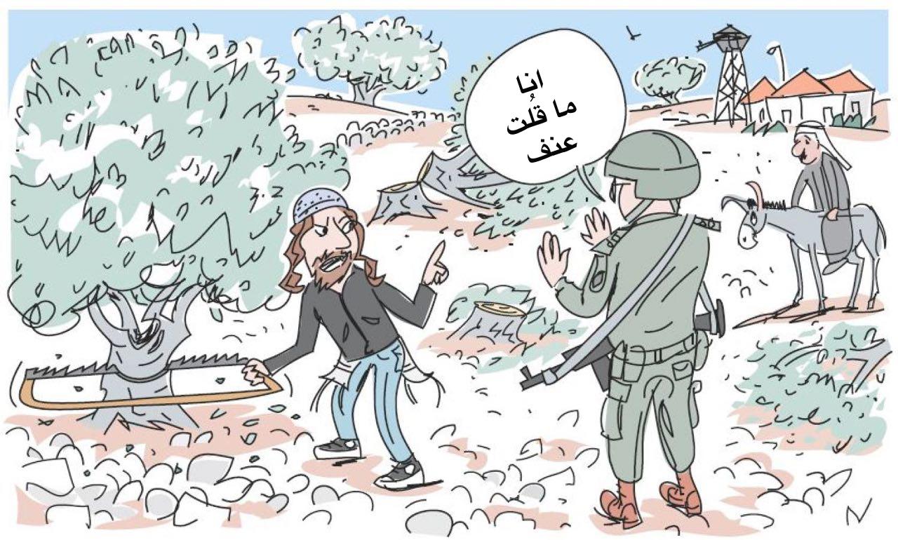 النار مشتعلة داخل حكومة بينت لبيد