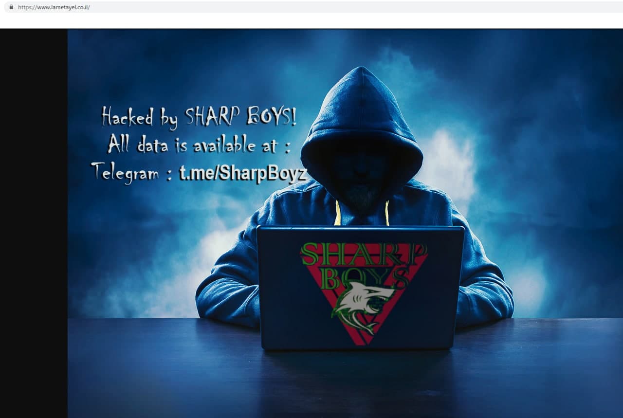 قراصنة (sharp boys) يستولون على بيانات 3 ملايين مستخدم من اختراق  شبكة "همتيال" في الكيان