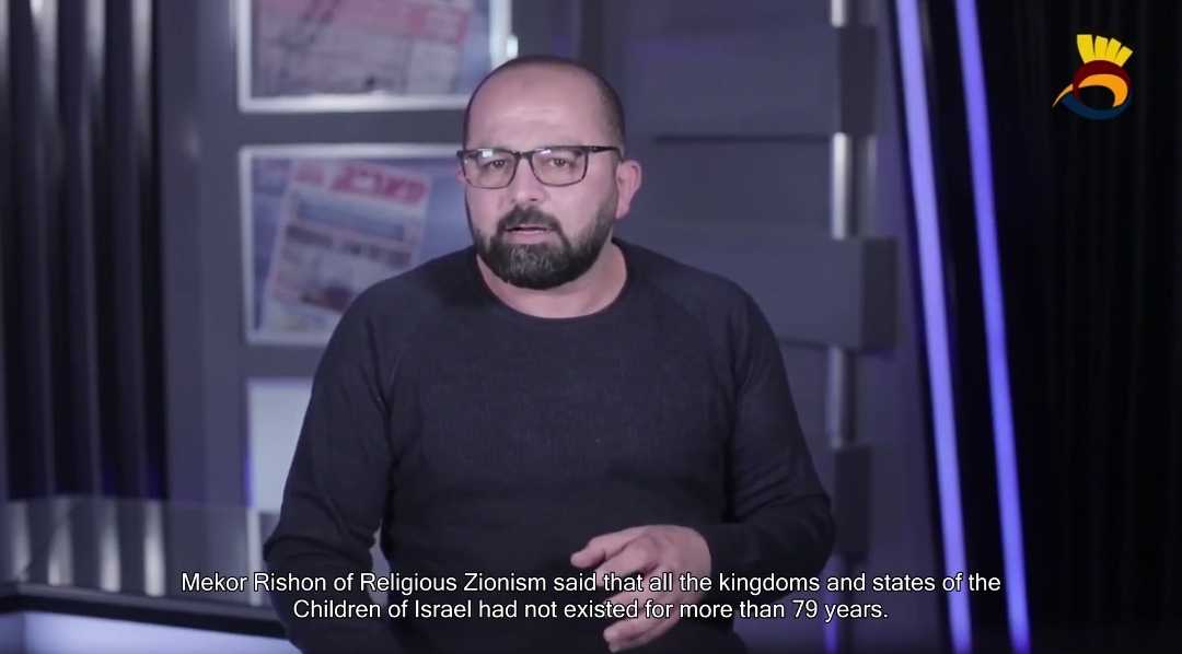 رأي الهدهد - مع سعيد بشارات.. هل ستكون سنة 2022 سنة الانهيار للكيان؟ الجزء الأول