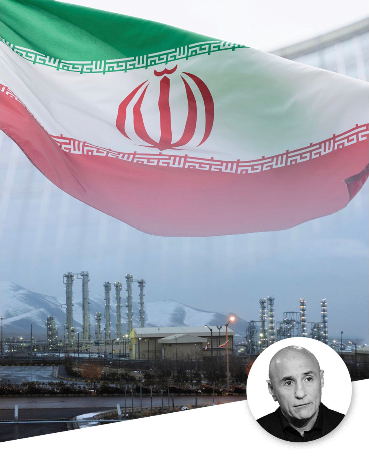 إيران الغطرسة والإخفاق... فما العمل؟؟