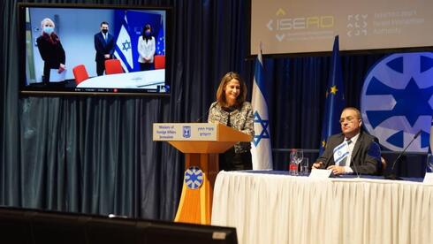 "إسرائيل" تنضم إلى أكبر برنامج بحث وابتكار  على الرغم من استبعاد المستوطنات بالضفة الغربية