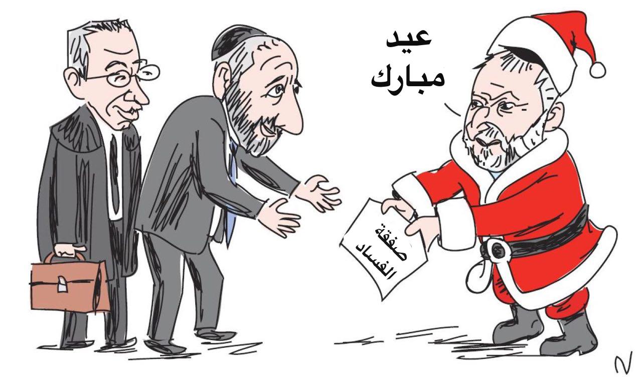 صفقة الفساد!!