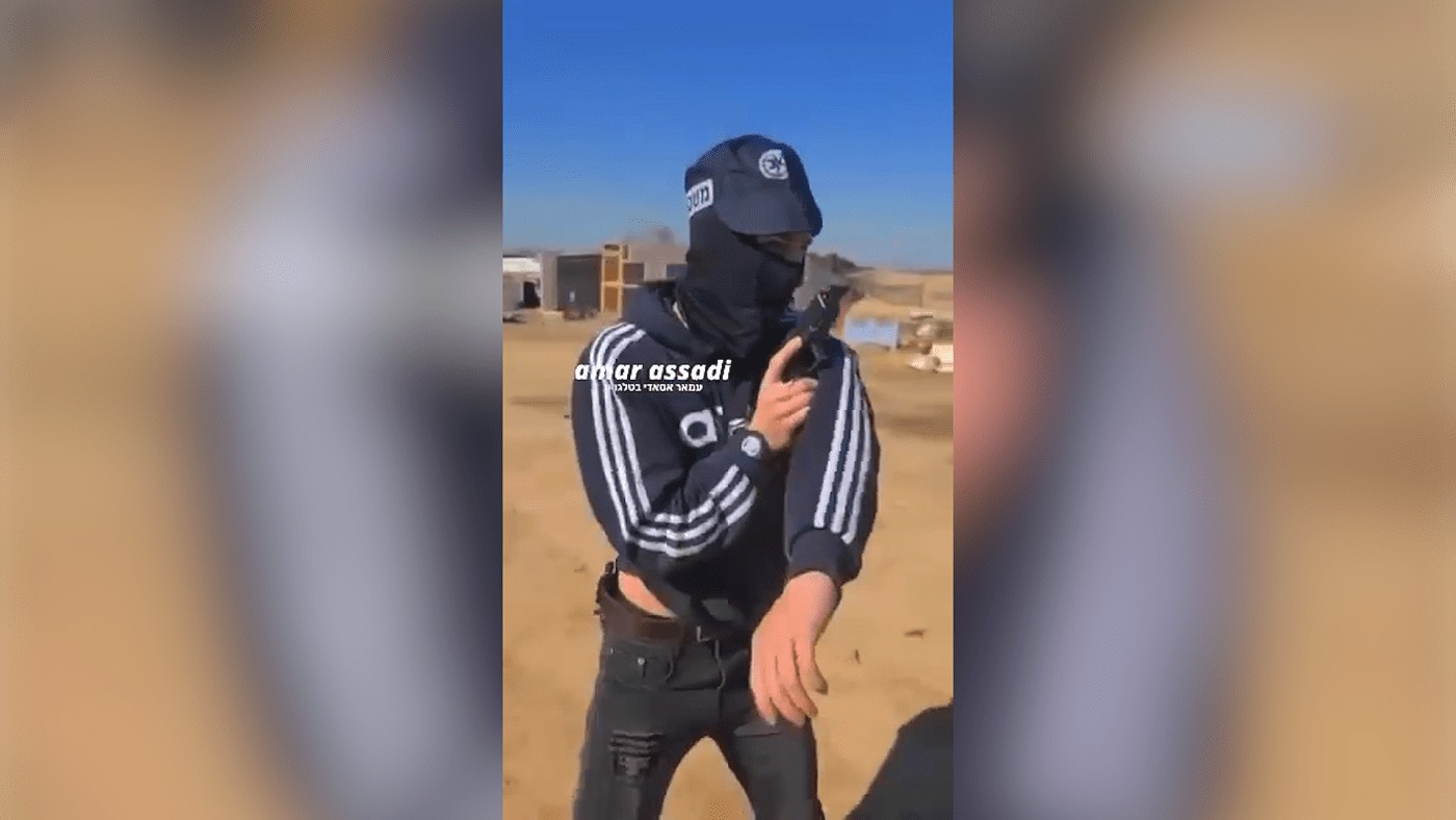 شرطة العدو تعتدي على أهالي قرية الترابين في الداخل المُحتل