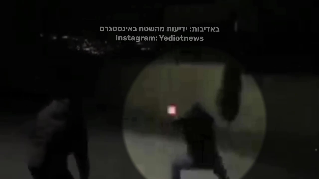 بالفيديو: مقاوم فلسطيني يتصدى لجيش الاحتلال في قرية سيلة الحارثية قضاء جنين