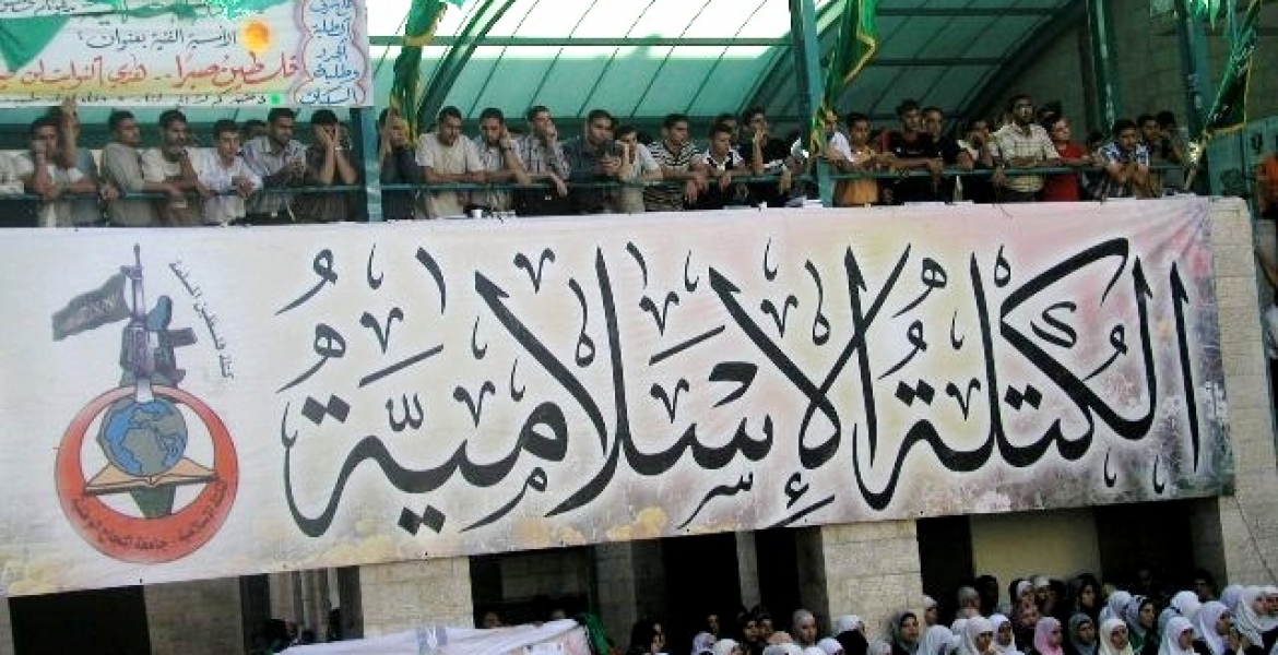 جيش العدو يعتقل 11 ناشطاً بالكتلة الإسلامية في جامعة النجاح