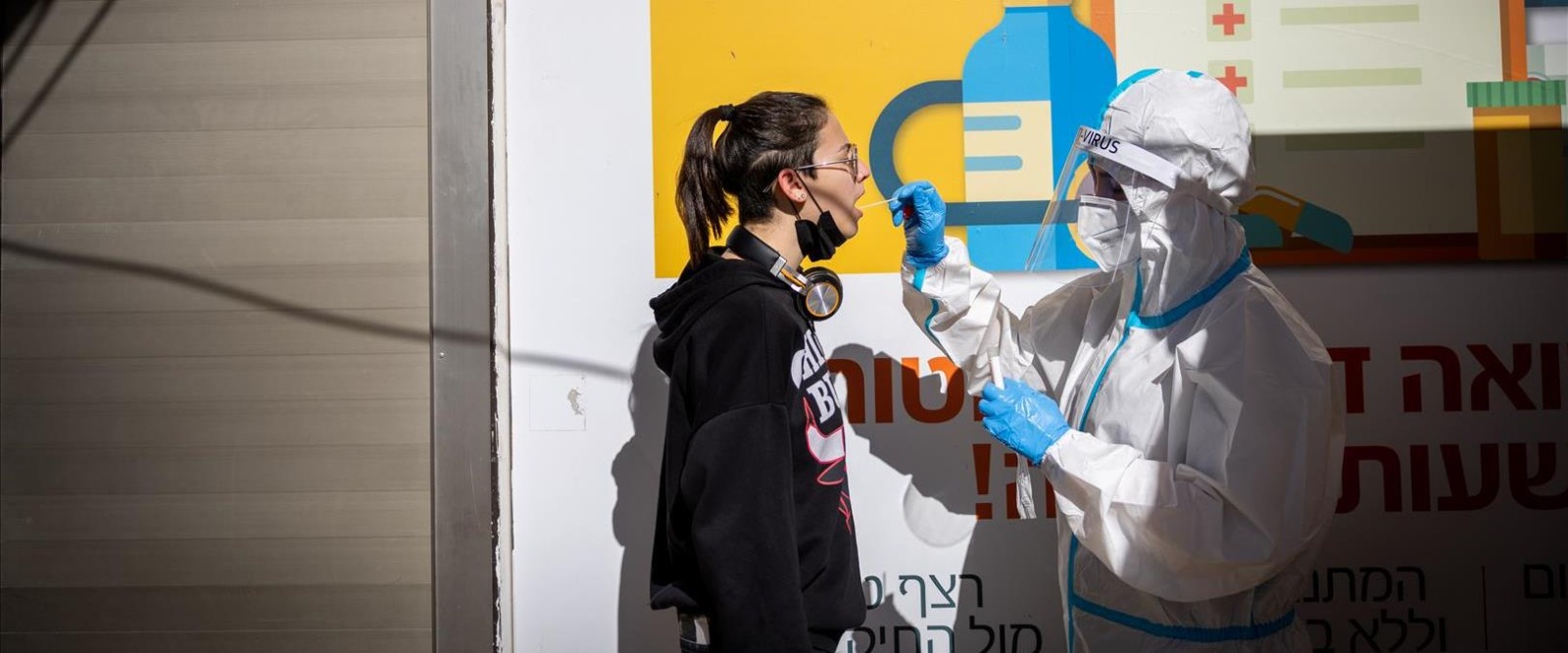 قفزة غير مسبوقة في عدد الإصابات بكورونا في كيان العدو