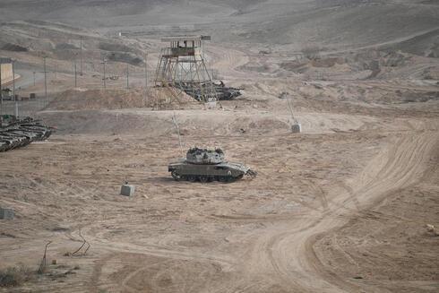 تدريب على الفشل