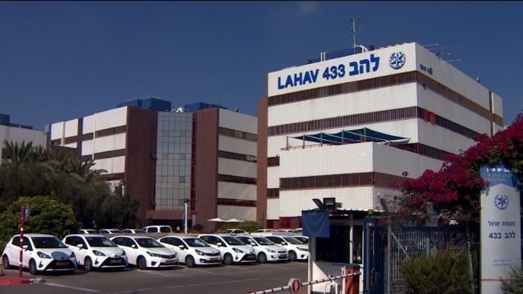 موجة ثانية من التحقيقات في قضايا فساد بين وزارة صحة العدو وشركات أدوية وأغذية