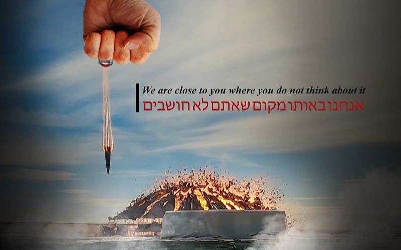 اختراق العديد من المواقع الإعلامية في كيان العدو