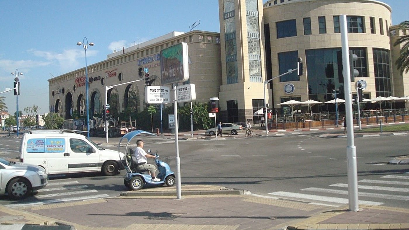 لا تقزموا خطورة قضية التجسس لإيران