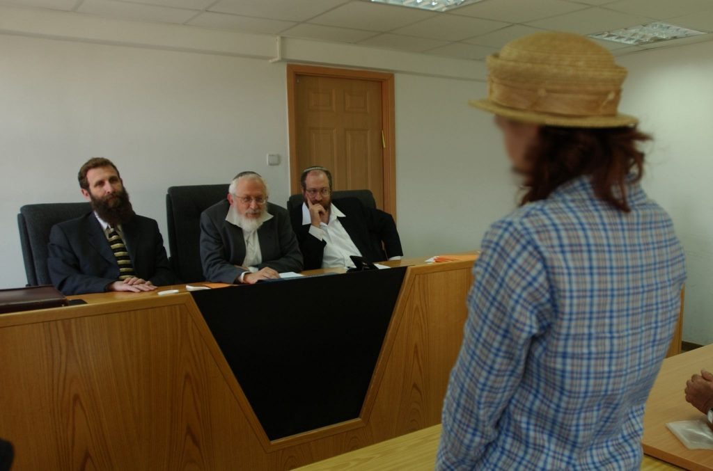 ما هو قانون الحفاظ على التفوق الديموغرافي اليهودي؟