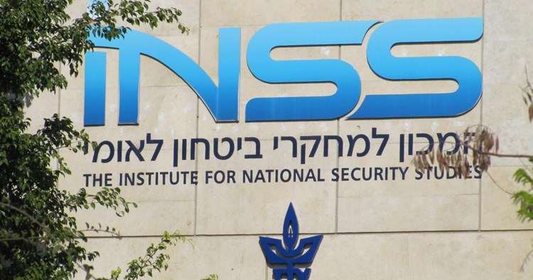 دراسة: 66% من جمهور الكيان أكثر قلقاً بشأن التهديدات الاجتماعية الداخلية