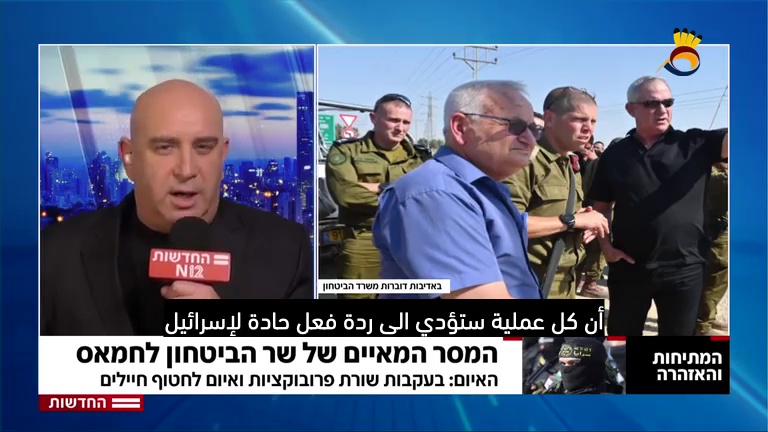 شاهد: عامان على اغتيال القائد العسكري الإيراني قاسم سليماني